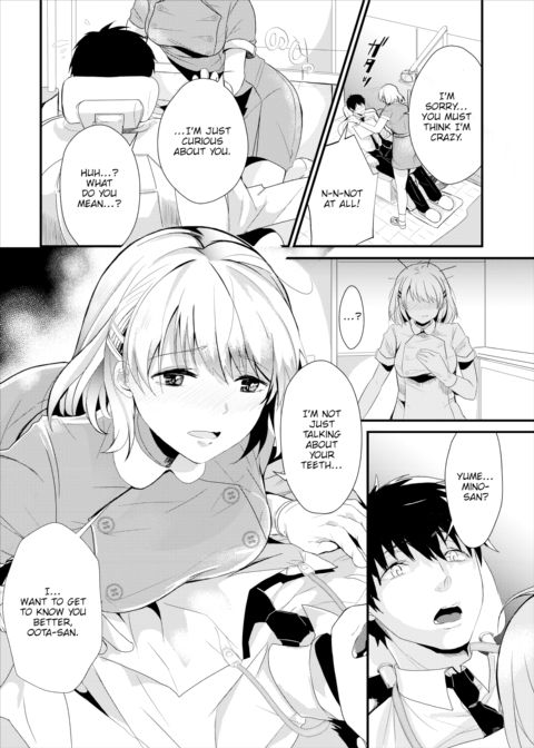 My Adorable Dentist Ch.1 - Treated With Boob Anesthesia Chapter 1 page 11