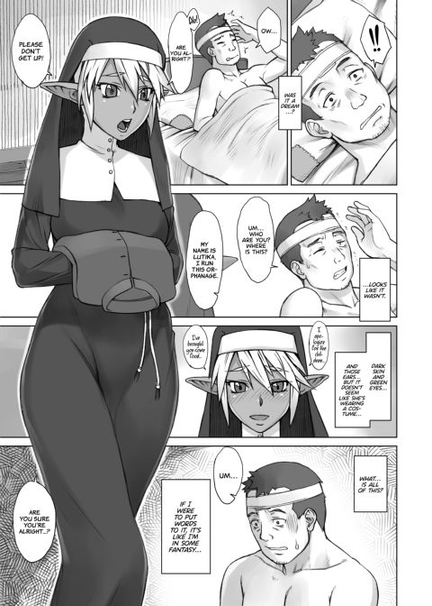 Director Jiro in Another World Chapter 1 page 6