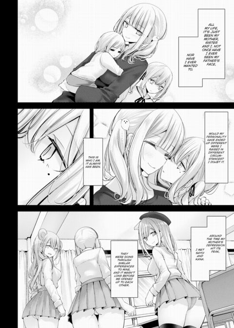 Cocksleeve Classroom Dropout - Episode:03 Chapter 1 page 2