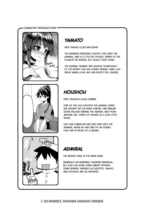 Onahole Yamato Reporting for Duty Chapter 1 page 3