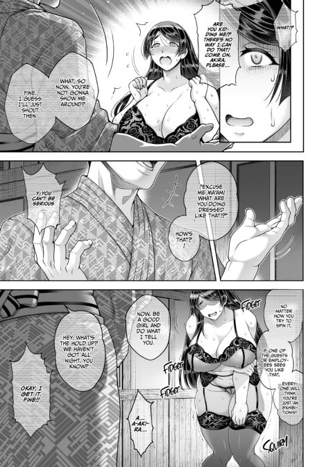 The Hostess of This Esteemed Hot Springs is a Shameless Sex Addict - Chapter 2 Chapter 1 page 8