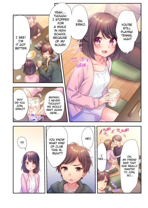 A Virgin Girl in a Sex Club?! Vol.1 Chapter 1 page 4