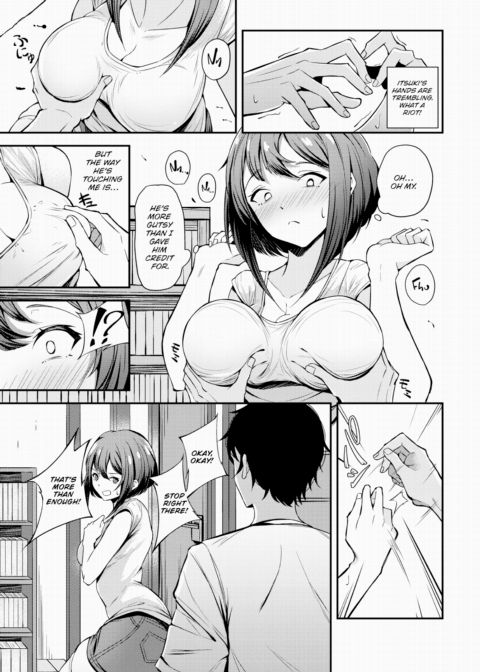 Overwrite Chapter 1 page 5
