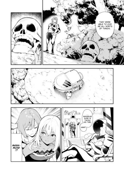 Nanapel 3-Minute Pregnancy Chapter 1 page 6