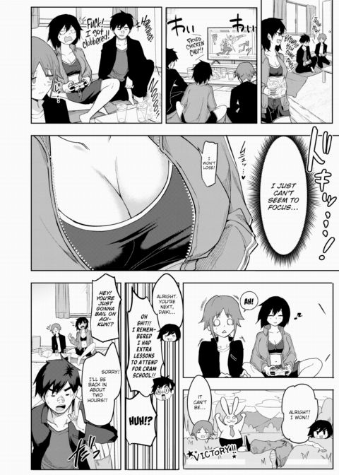 My Friend's Big Sister Chapter 1 page 2