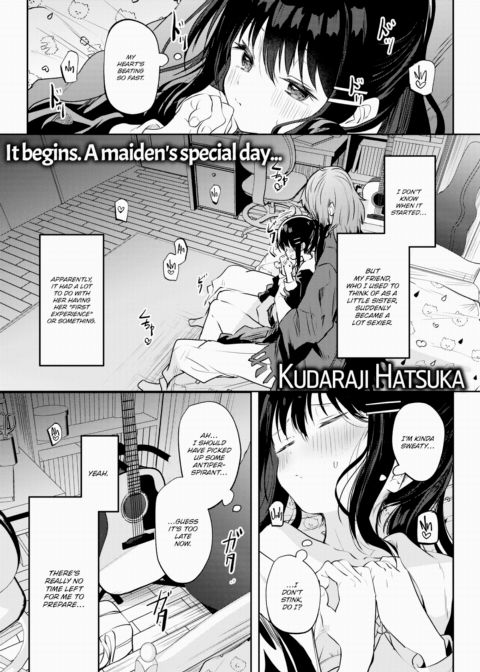Serenade For a Strawberry Cliché Chapter 1 page 1