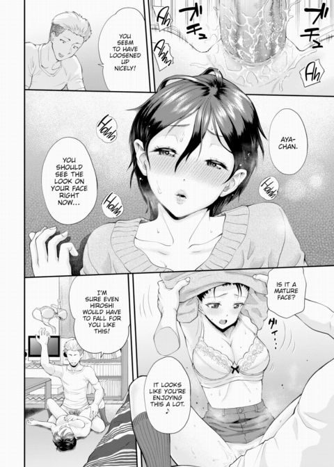 Until Usami-chan Falls Chapter 1 page 12