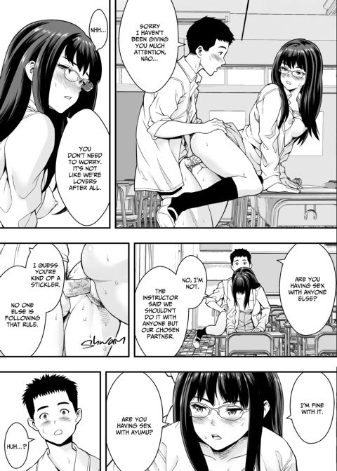 Learning the Ins and Outs Chapter 1 page 32