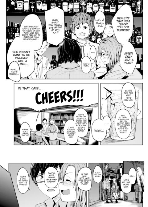 Even So, I Love You Chapter 1 page 3