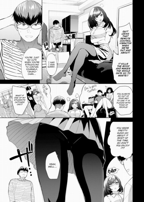 Teased Honey Chapter 1 page 3
