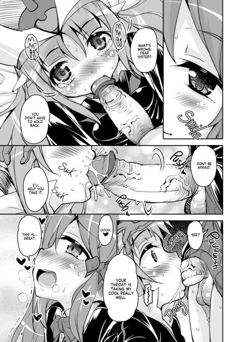 Cum Right Now! All-Out Gangrape Z Chapter 1 page 14