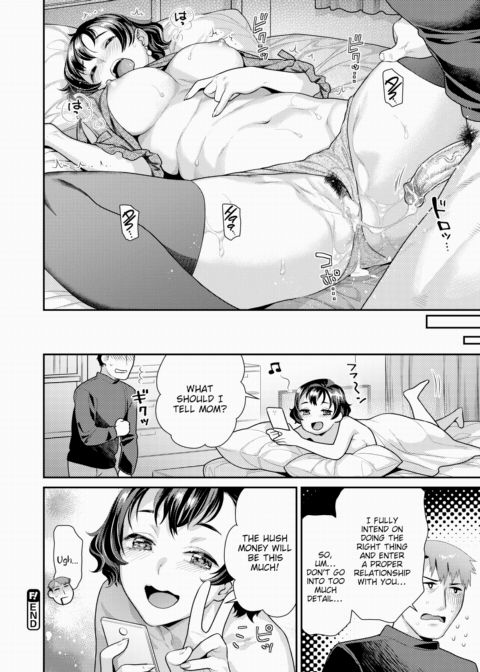 Begging Technique Chapter 1 page 24