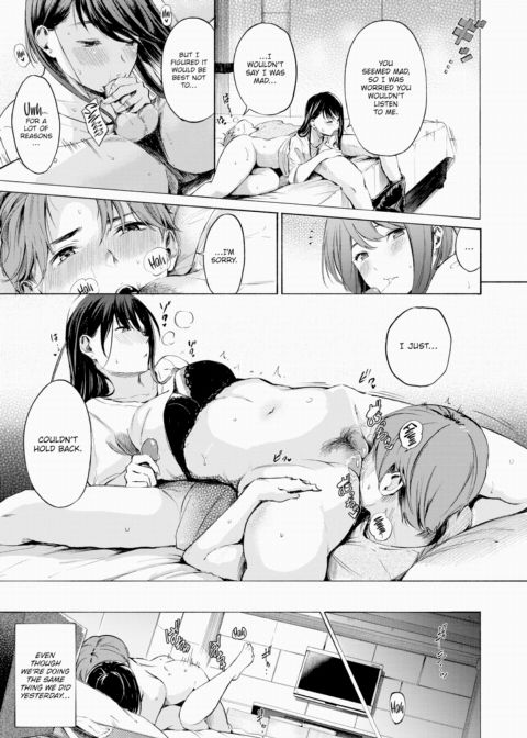 In Fact Chapter 1 page 17