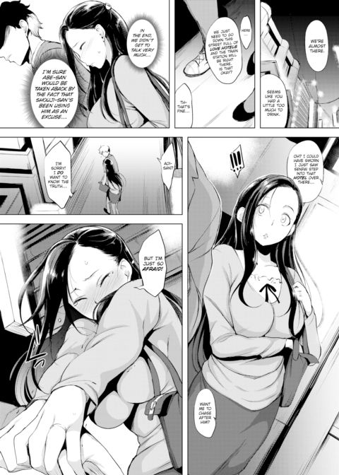 Two-Faced Chapter 1 page 5