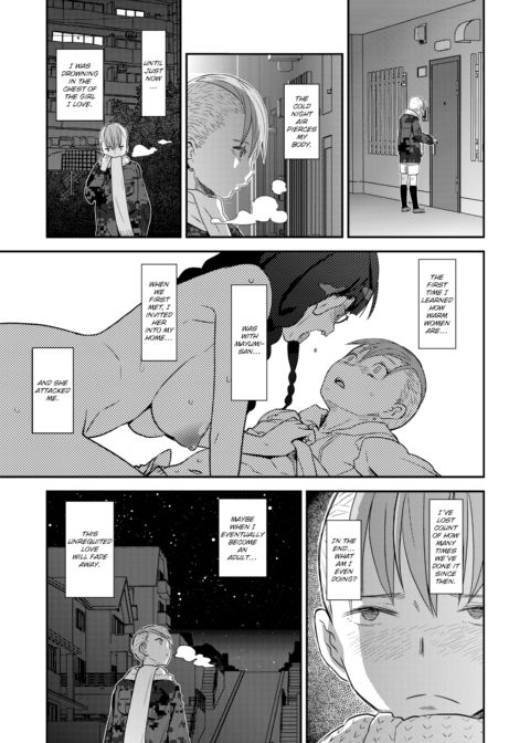 Let Me In? Chapter 1 page 21
