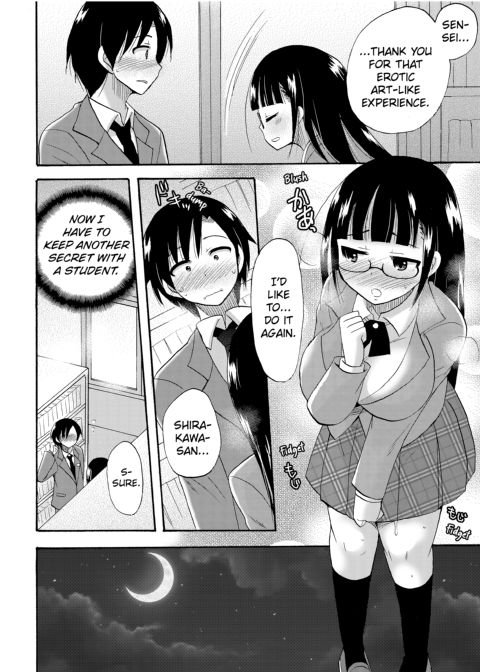 Dripping Wet Academy Harem -Accidentally Getting Lucky With Girls- Chapter 1 page 149