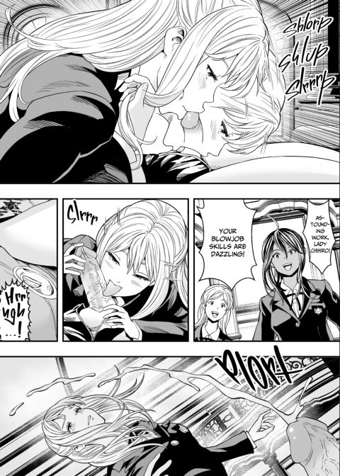 Fuck Fight Academy Chapter 1 page 8