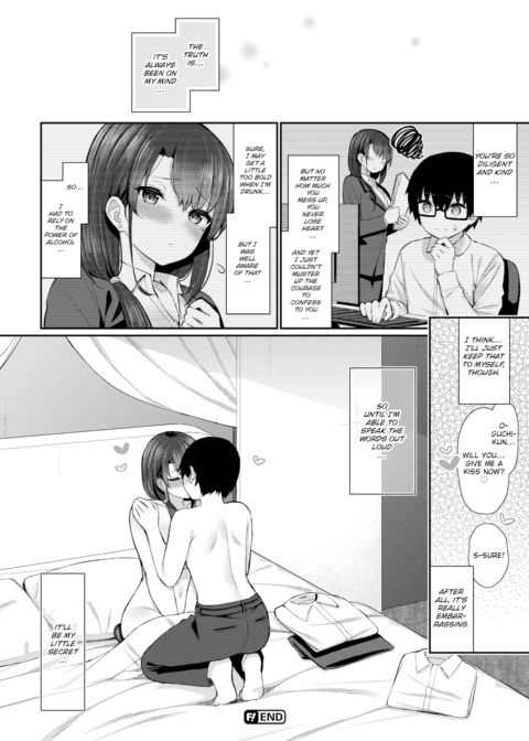 My Little Secret... Chapter 1 page 24