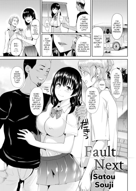 Fault Next Chapter 1 page 1
