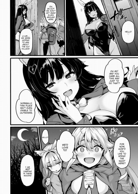 The Elf Onee-Shota Author - Part 4 Chapter 1 page 2