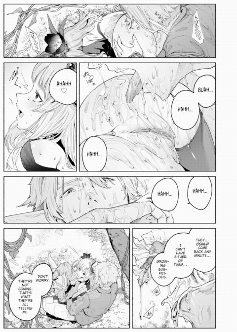 Garden of Nectar Chapter 1 page 21