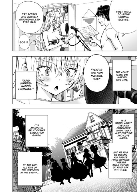 Sugar Baby Diaries 8: Filming Harem - Part Two Chapter 1 page 17