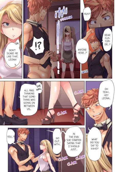 The Dick Pub Volume 9 Chapter 1 page 45