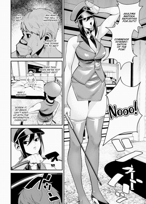 The Fetish Proclamation Front Chapter 1 page 4