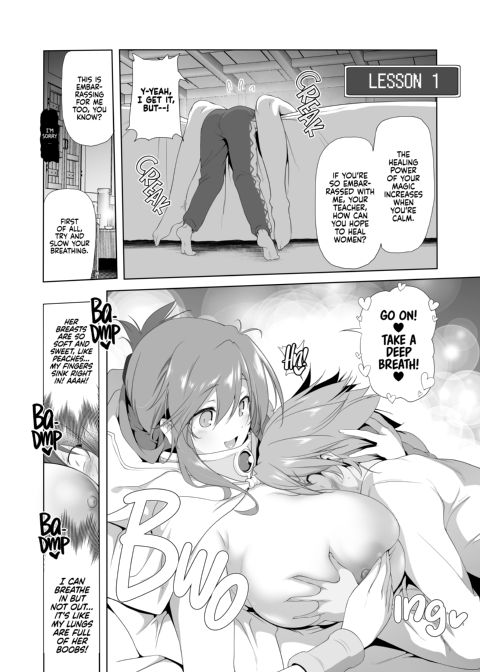 I'm Terribly Sorry, But The 9th Adventure Log Seems to Have Disappeared Chapter 1 page 5