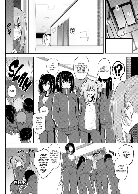 Lovely Chapter 1 page 100