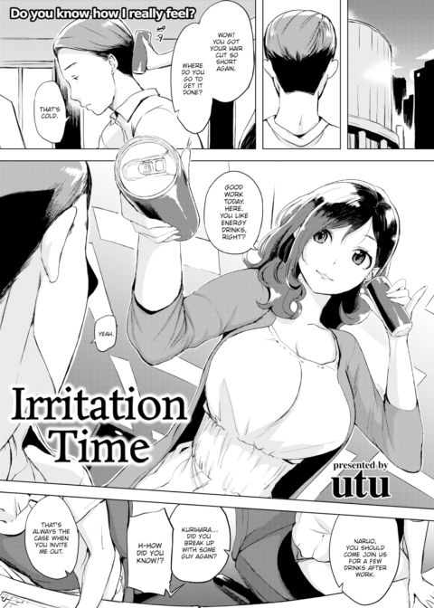 Irritation Time Chapter 1 page 1