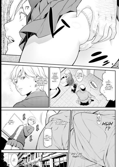 Crazy For You Chapter 1 page 7