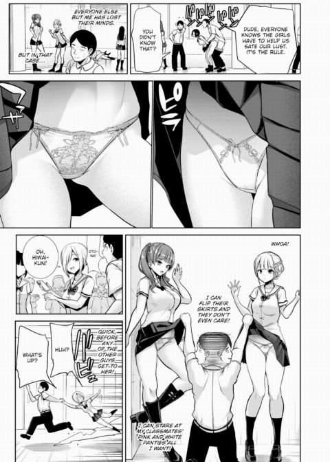 Hypnosis Quest - Bonus Chapter 1 page 3