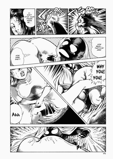 Urotsukidoji: Legend of the Overfiend - Volume 1 Chapter 1 page 265