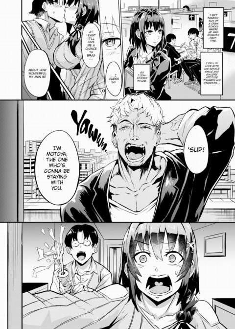 Dual Swap - Part 1 Chapter 1 page 4