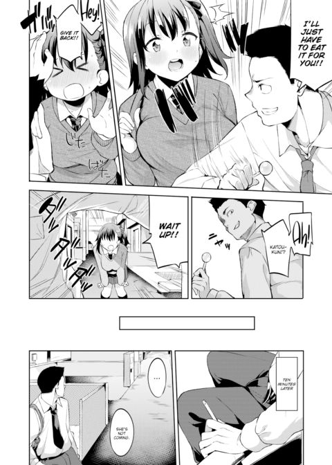 Lick Lick Addiction Chapter 1 page 4