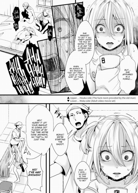 Wasting Porno Chapter 1 page 2