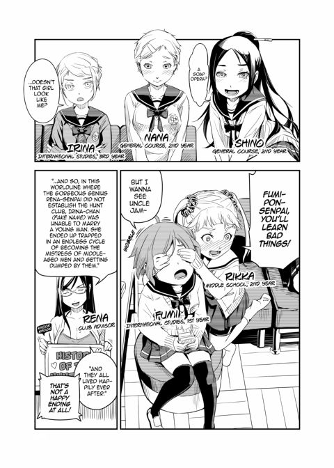 Hunt Hunt 1 Chapter 1 page 4