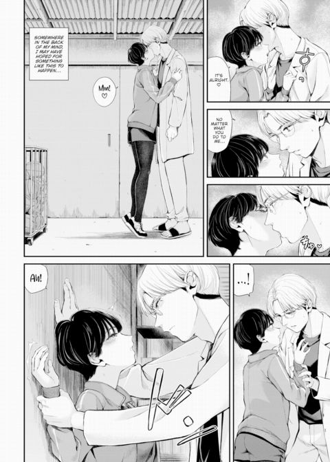 Blank Daydream Chapter 1 page 14