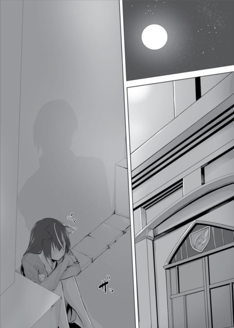 Only Fools Rely on Cat-Eared Slaves - My First Domestication Ch.4 Chapter 1 page 10