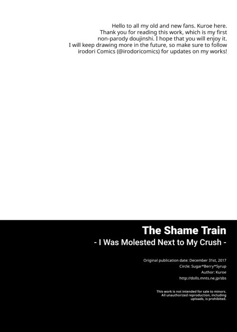The Shame Train 1 - I Was Molested Next to My Crush Chapter 1 page 24