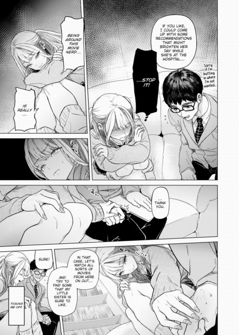 Movie Friend Chapter 1 page 9