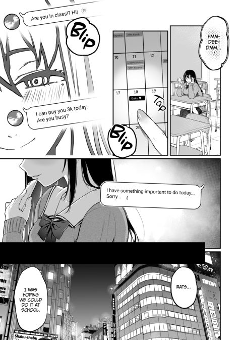 The Binding Bride's Garden 3 Chapter 1 page 12
