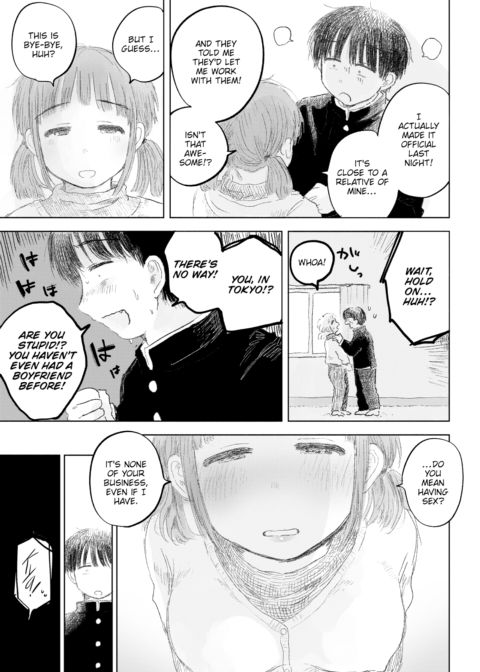 Farewell Spring Chapter 1 page 3