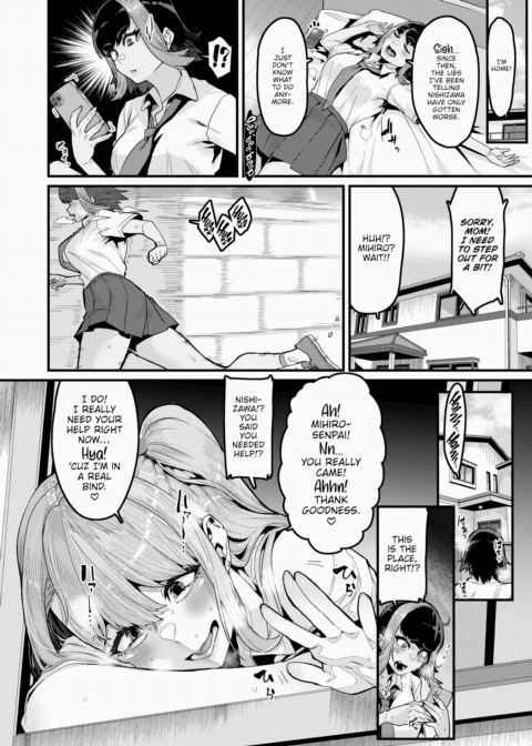 Save Me! Mihiro-senpai! Chapter 1 page 6