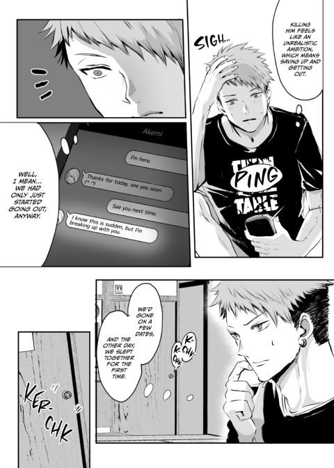 Crazy for You 1 Chapter 1 page 13