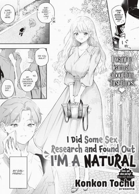 I Did Some Sex Research and Found Out I'm a Natural Chapter 1 page 1