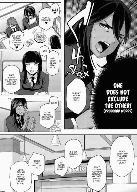 Summer Love Geek Girl Chapter 1 page 37