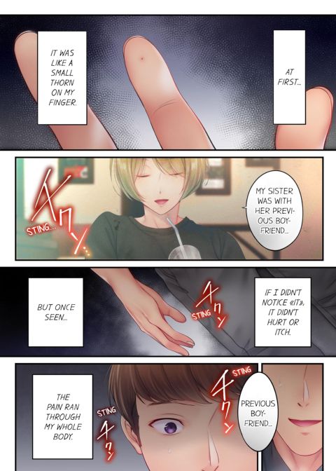 I Can't Resist His Massage! Cheating in Front of My Husband's Eyes Volume 8 Chapter 1 page 3