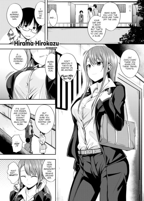 The Girl Next Door Chapter 1 page 1